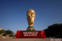 FIFA证明！一切世足赛场馆周边“阻止卖酒“，百威资助7500万美元为难了