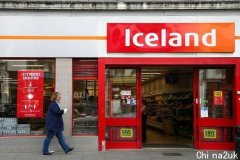 英国最好超市Aldi反超Waitrose？！多家Iceland“关门大吉”？